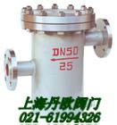 供应YG07-25筒形过滤器  美国泰科TYCO阀门